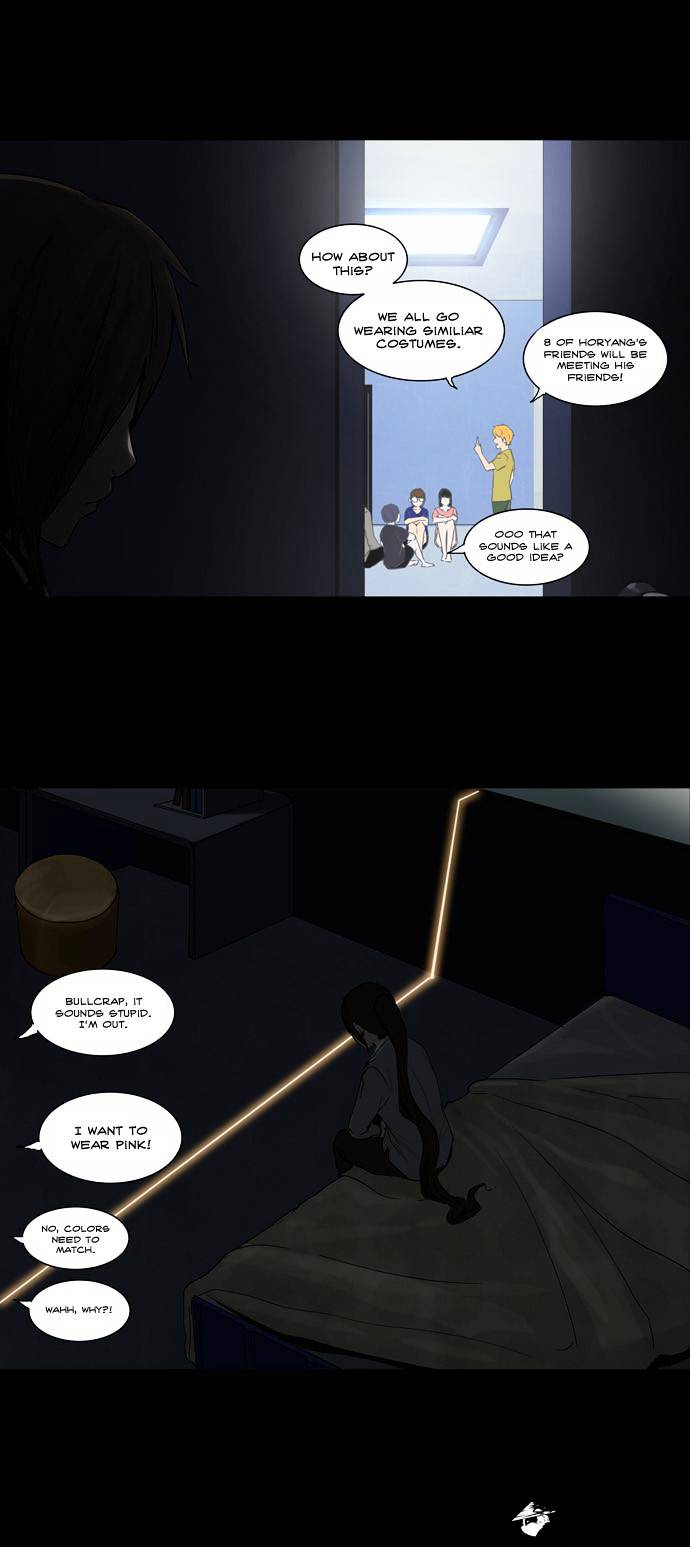 Tower of God, Chapter 125 image 01